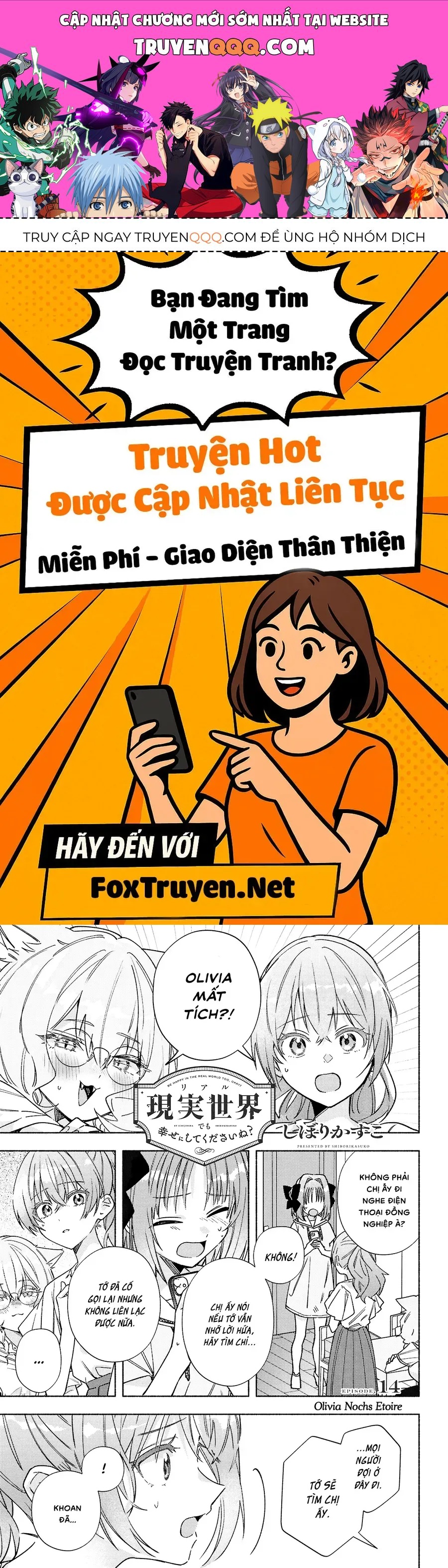 Truyện tranh online