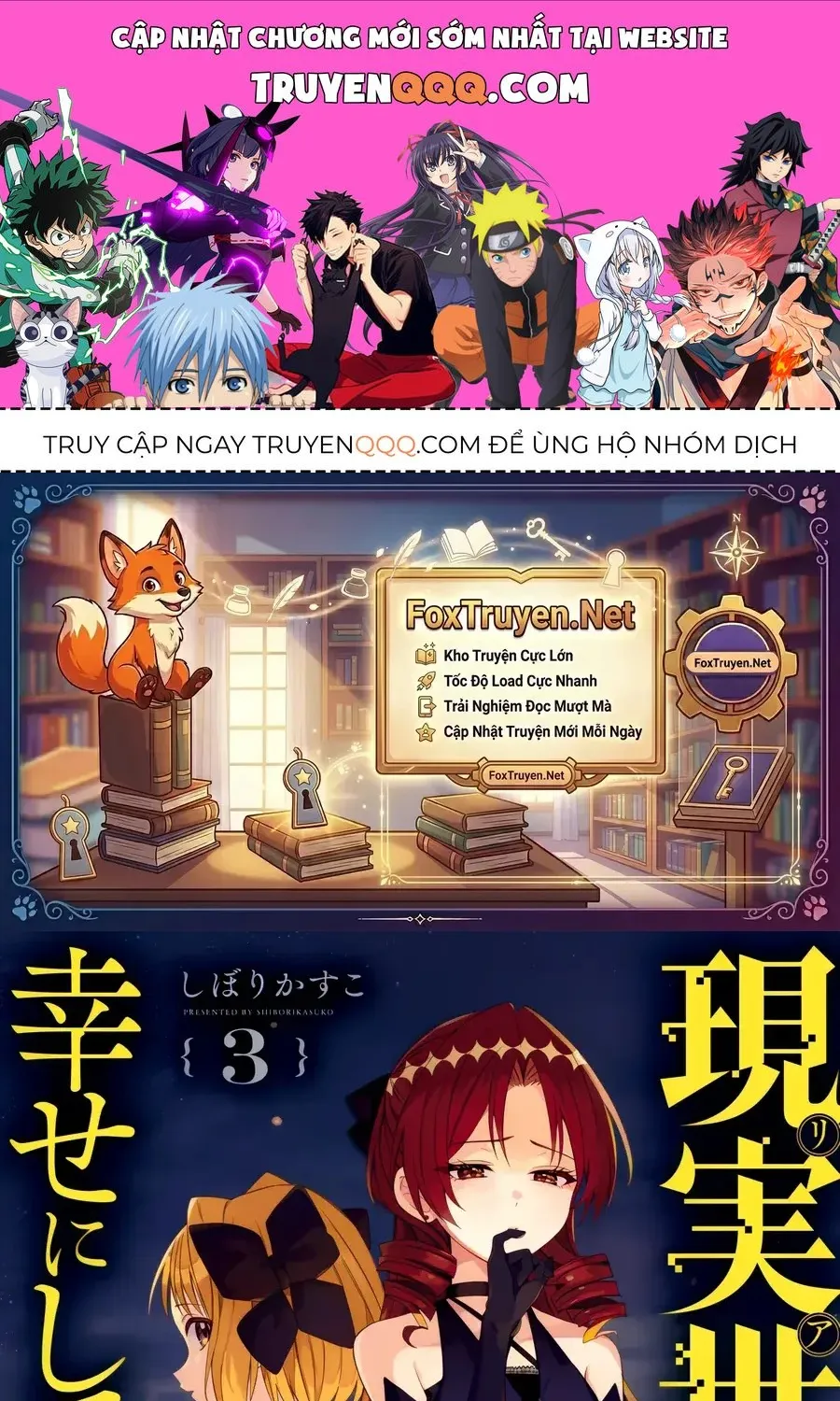 Ở Đời Thực Cũng Phải Hạnh Phúc Nhé! Chap 17.5 - Next Chap 18.5