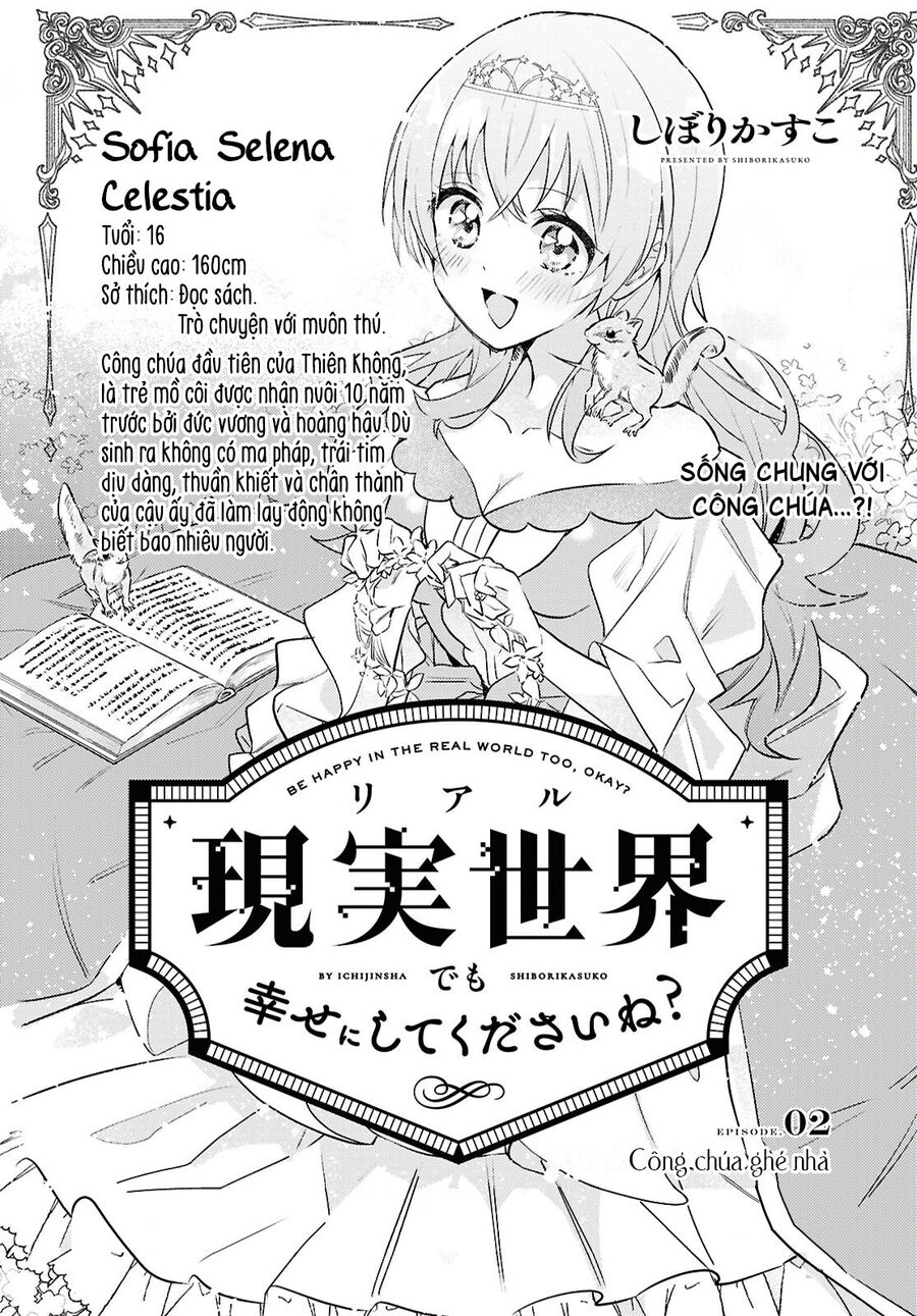 Ở Đời Thực Cũng Phải Hạnh Phúc Nhé! Chap 2 - Next Chap 3