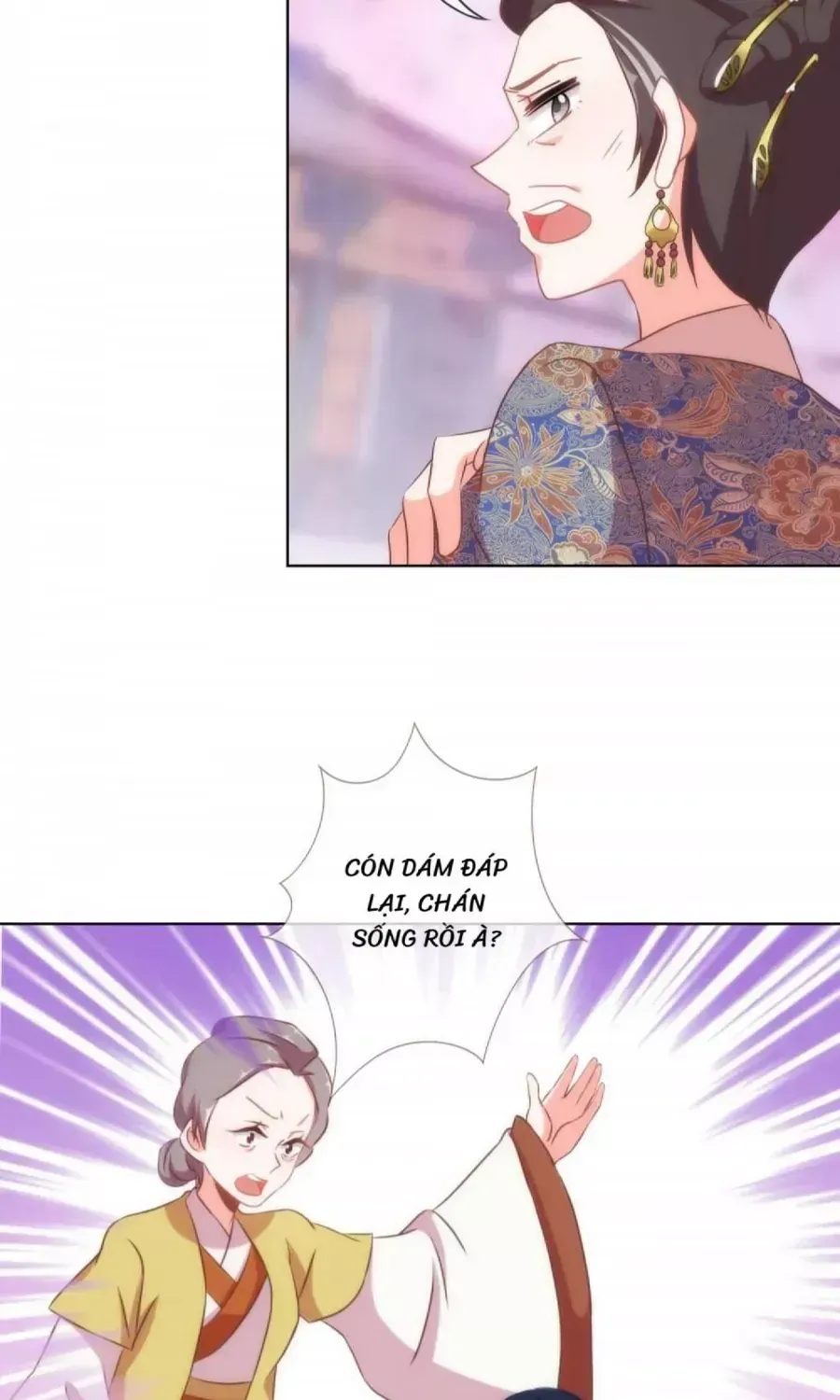 Ồ, Sủng Phi Đại Nhân Của Ta Chap 104 - Next Chap 105