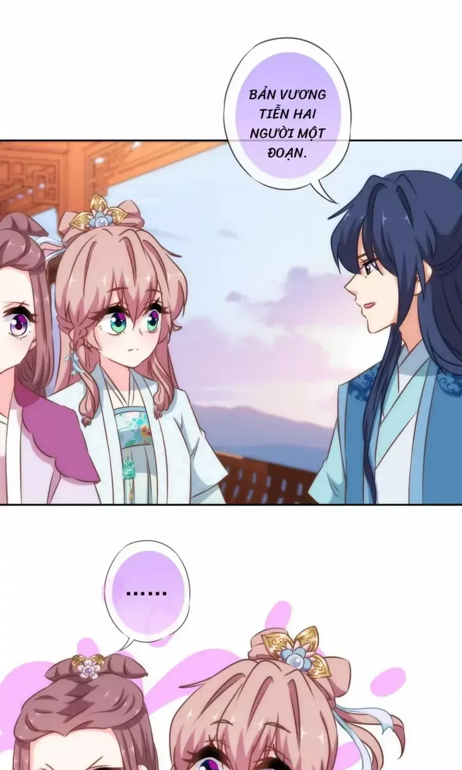 Ồ, Sủng Phi Đại Nhân Của Ta Chap 117 - Next Chap 118