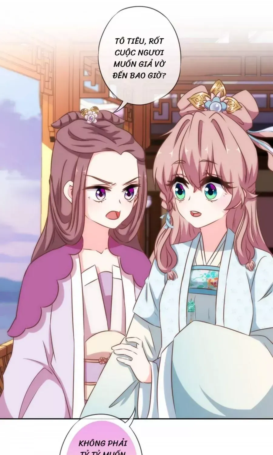 Ồ, Sủng Phi Đại Nhân Của Ta Chap 117 - Next Chap 118