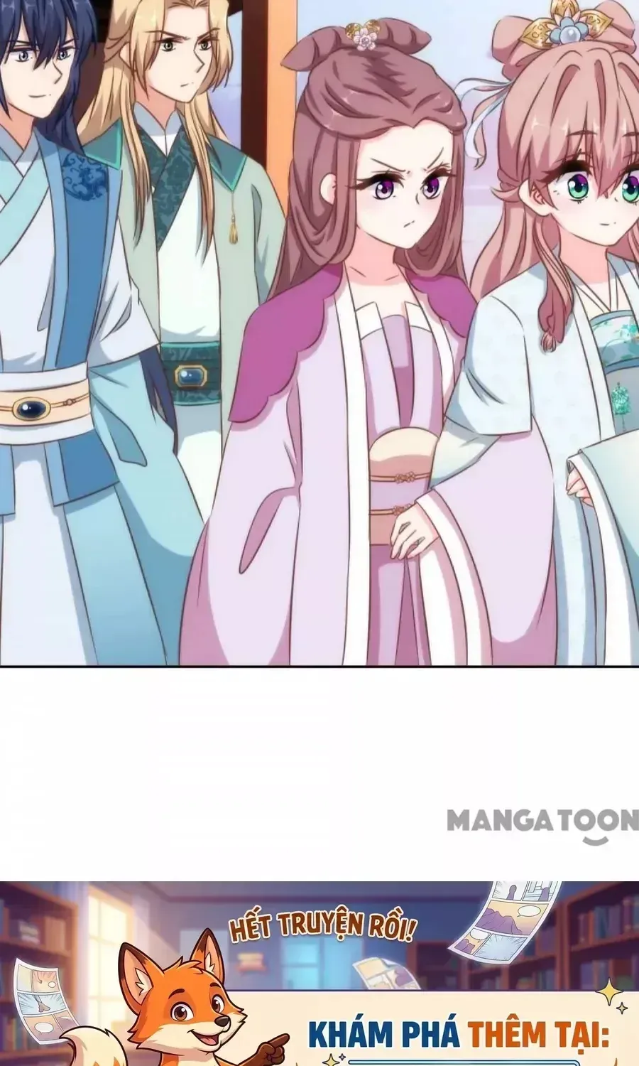 Ồ, Sủng Phi Đại Nhân Của Ta Chap 117 - Next Chap 118