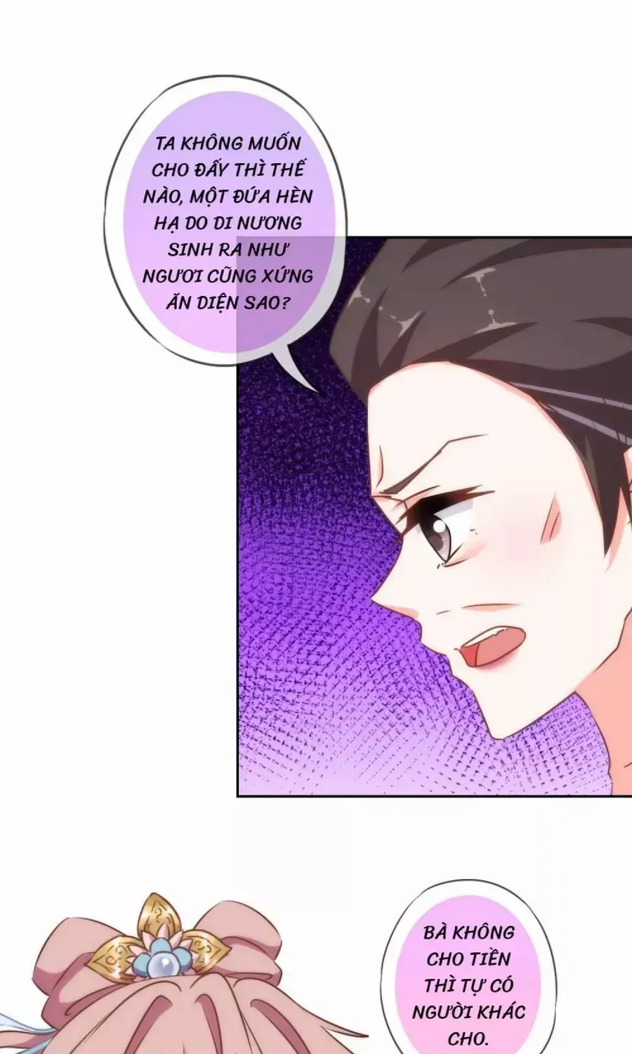 Ồ, Sủng Phi Đại Nhân Của Ta Chap 123 - Next Chap 124