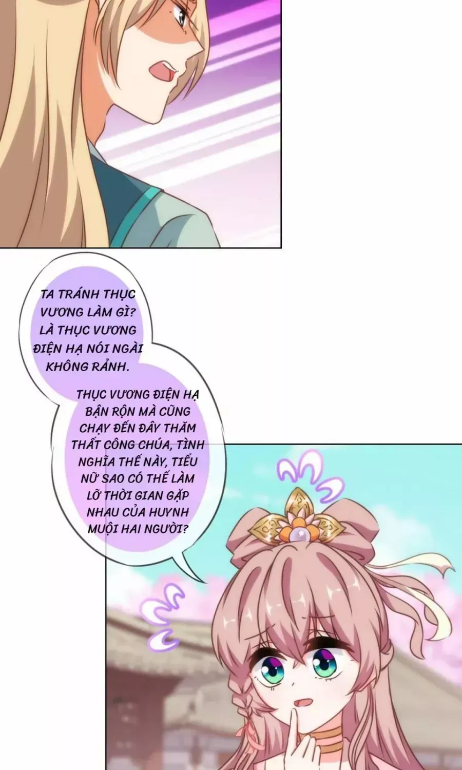 Ồ, Sủng Phi Đại Nhân Của Ta Chap 157 - Next Chap 158