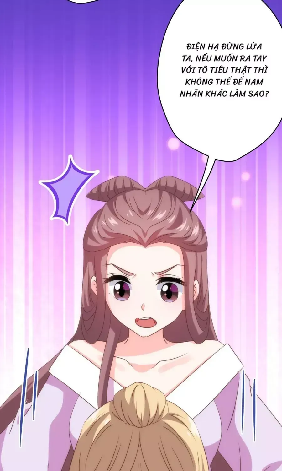 Ồ, Sủng Phi Đại Nhân Của Ta Chap 296 - Next Chap 297