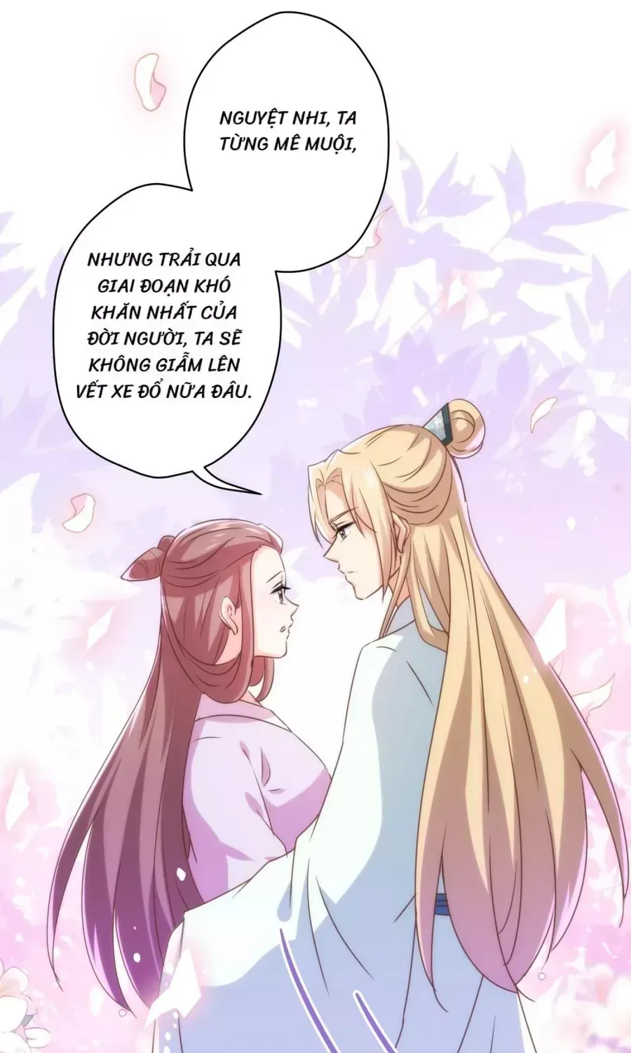 Ồ, Sủng Phi Đại Nhân Của Ta Chap 296 - Next Chap 297