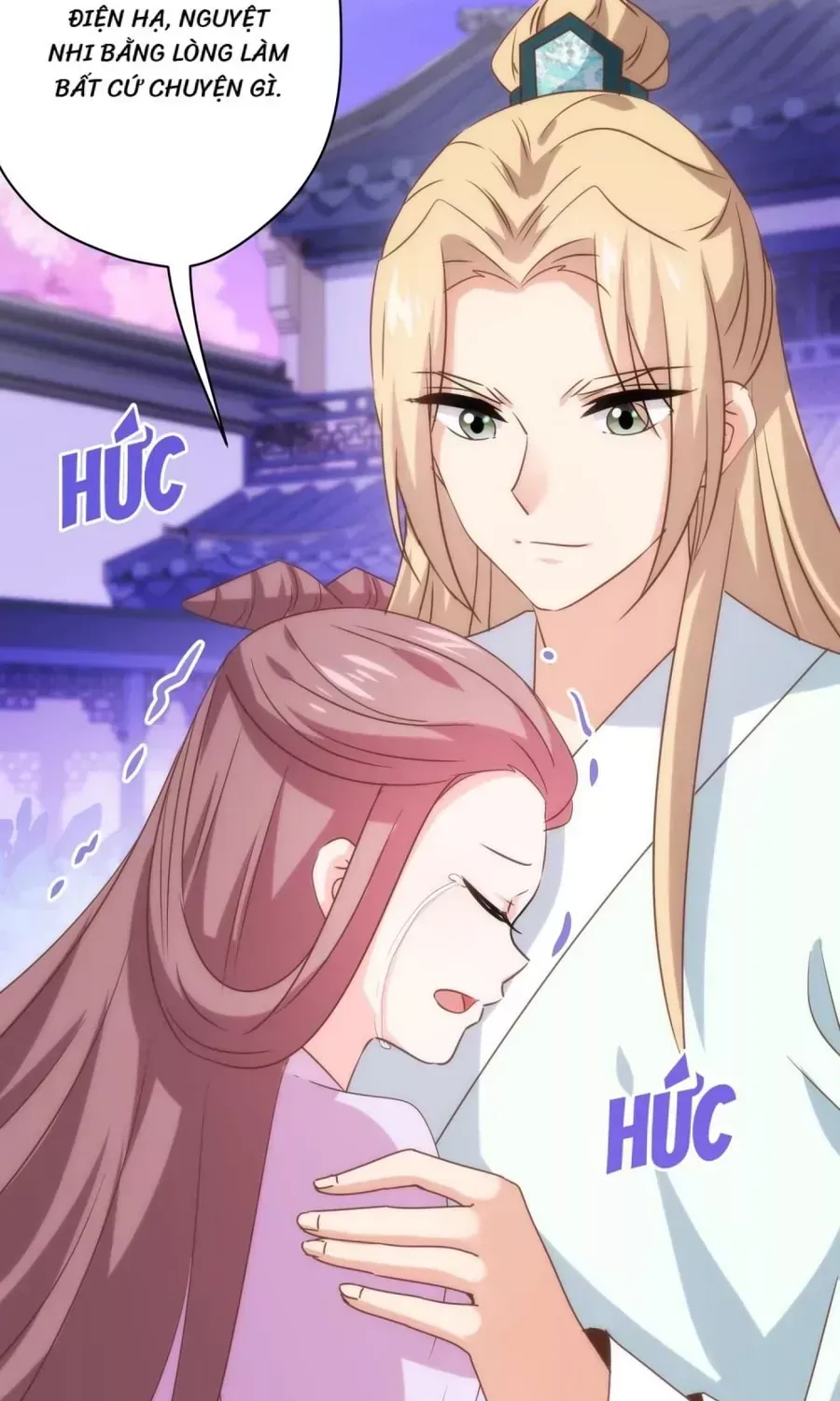 Ồ, Sủng Phi Đại Nhân Của Ta Chap 296 - Next Chap 297