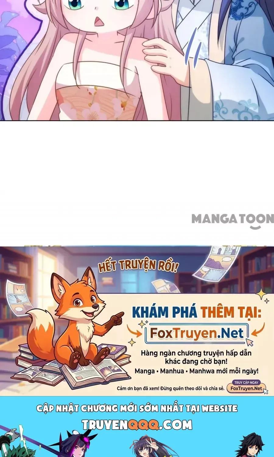 Ồ, Sủng Phi Đại Nhân Của Ta Chap 296 - Next Chap 297