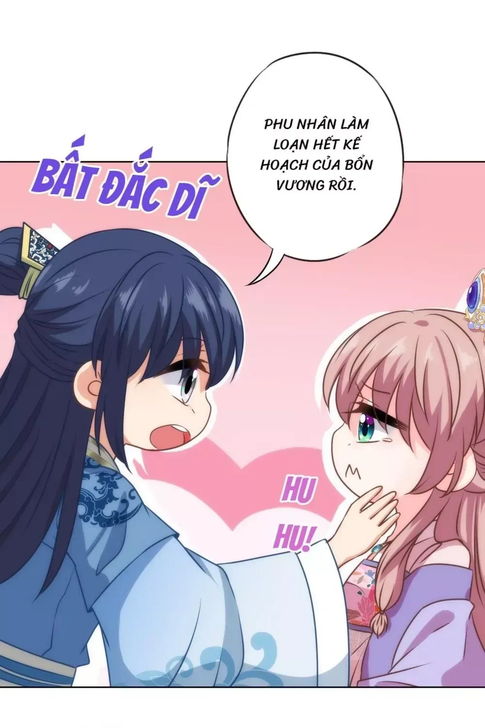 Ồ, Sủng Phi Đại Nhân Của Ta Chap 333 - Next Chap 334