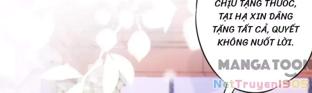 Ồ, Sủng Phi Đại Nhân Của Ta Chap 333 - Next Chap 334