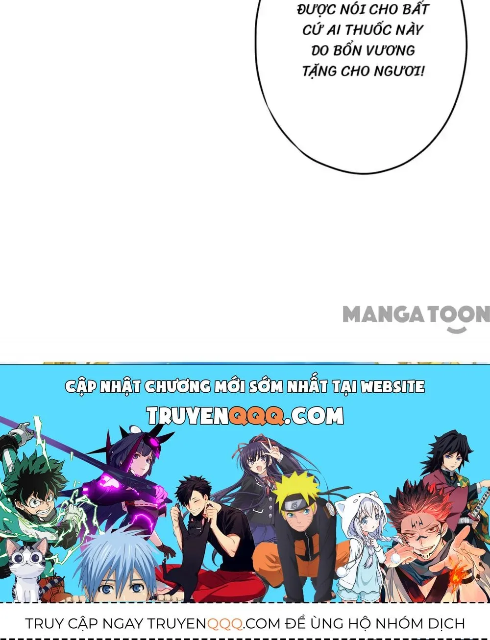 Ồ, Sủng Phi Đại Nhân Của Ta Chap 333 - Next Chap 334
