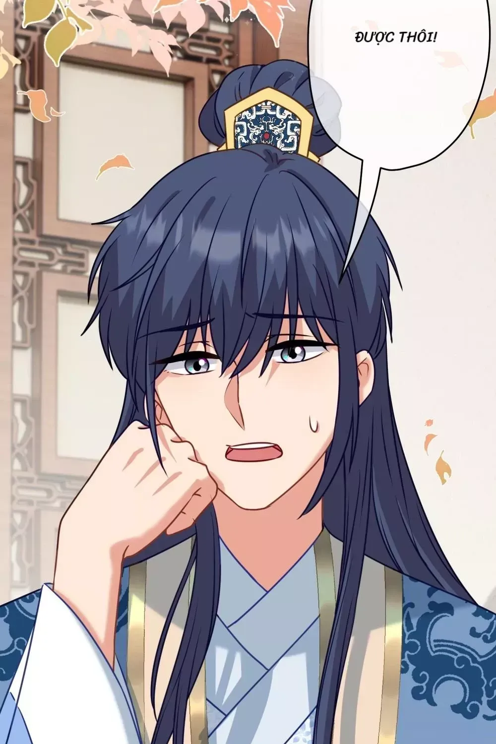 Ồ, Sủng Phi Đại Nhân Của Ta Chap 366 - Next Chap 367