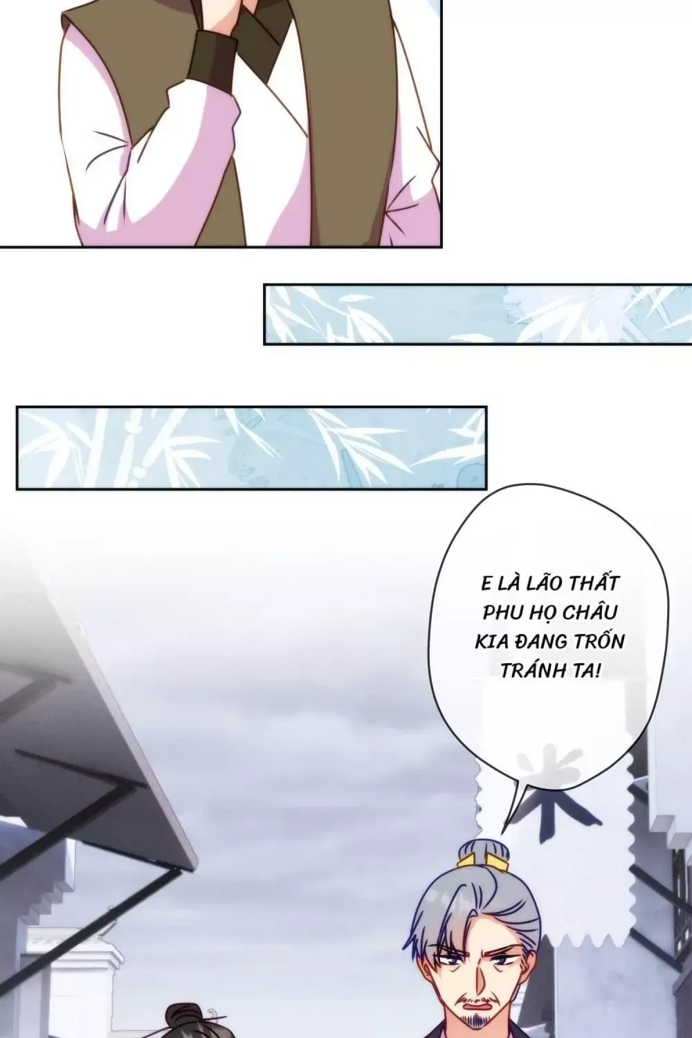 Ồ, Sủng Phi Đại Nhân Của Ta Chap 394 - Next Chap 395