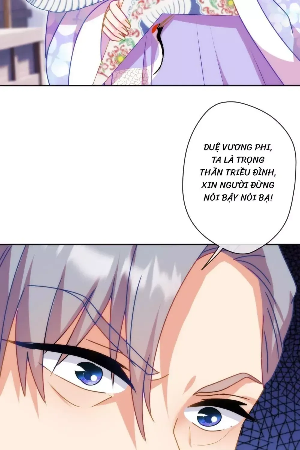 Ồ, Sủng Phi Đại Nhân Của Ta Chap 394 - Next Chap 395