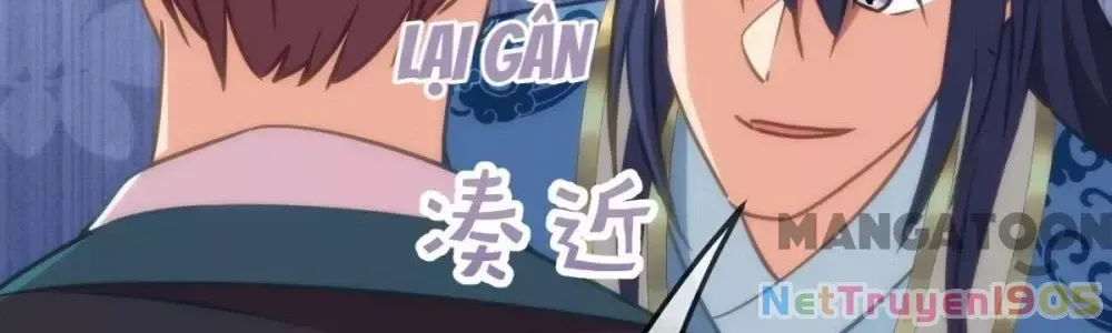 Ồ, Sủng Phi Đại Nhân Của Ta Chap 404 - Next Chap 405
