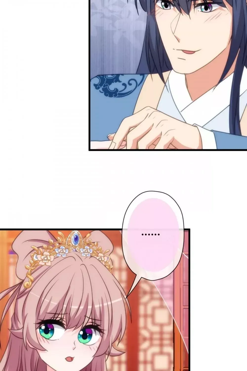 Ồ, Sủng Phi Đại Nhân Của Ta Chap 408 - Next Chap 409