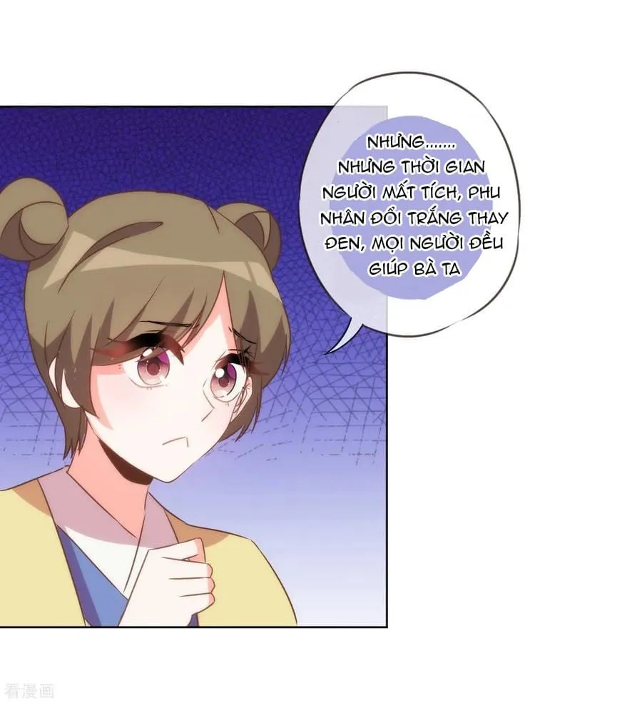 Ồ, Sủng Phi Đại Nhân Của Ta Chap 90 - Next Chap 91