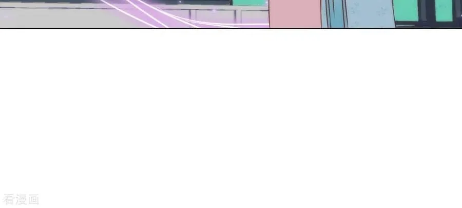 Ồ, Sủng Phi Đại Nhân Của Ta Chap 90 - Next Chap 91