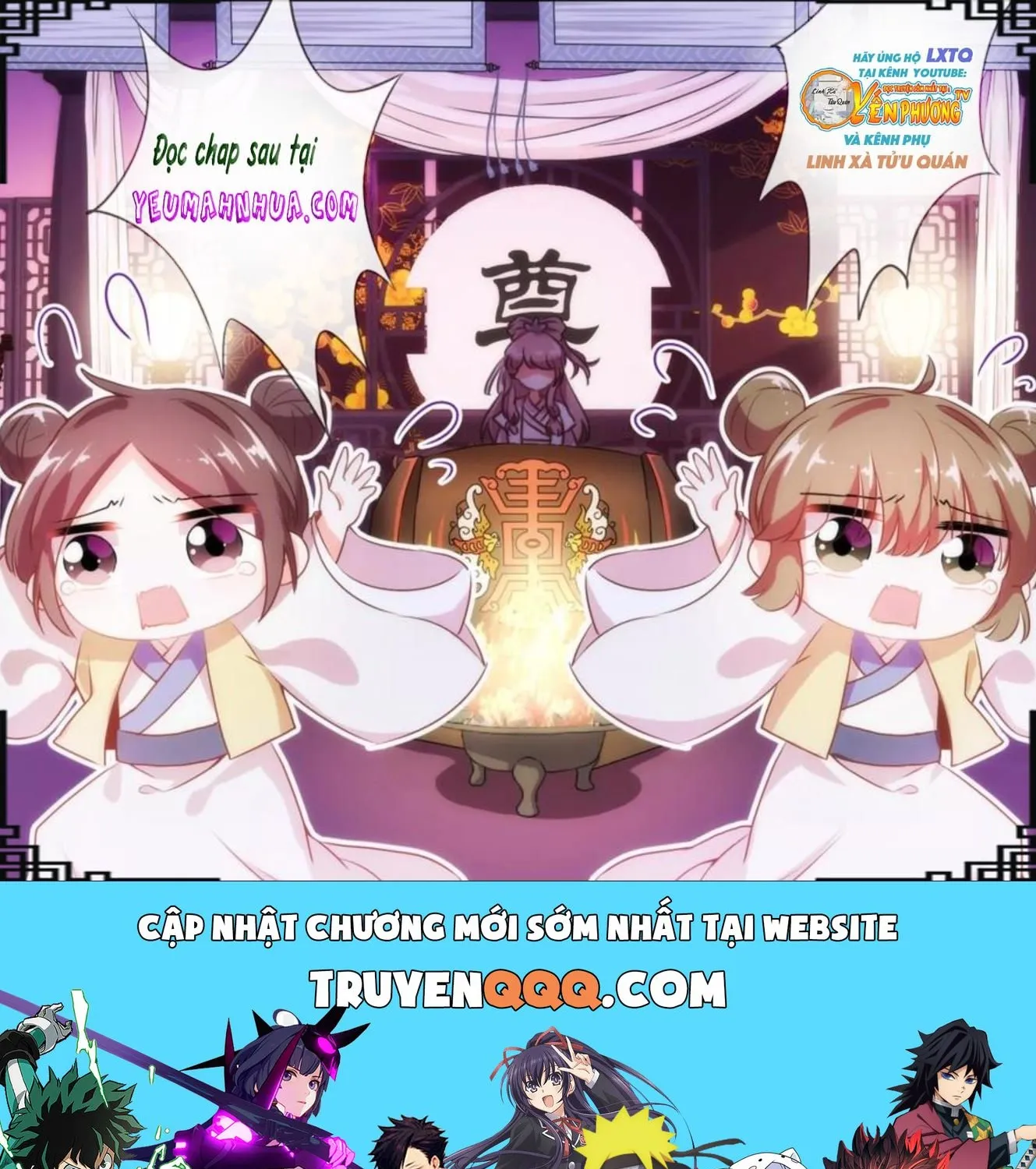 Ồ, Sủng Phi Đại Nhân Của Ta Chap 90 - Next Chap 91