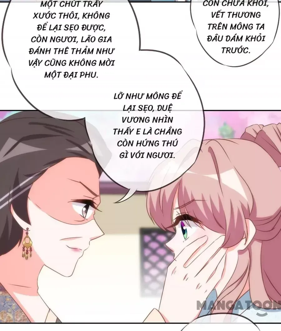 Ồ, Sủng Phi Đại Nhân Của Ta Chap 96 - Next Chap 97
