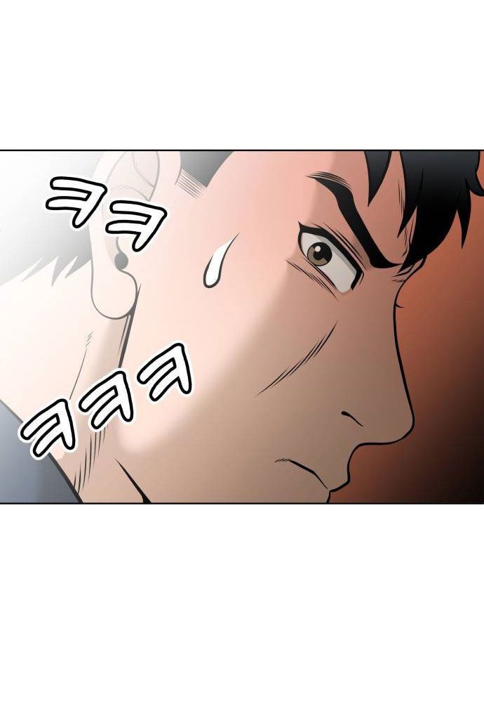 Ở Tuổi 40 Chap 1 - Next Chap 2