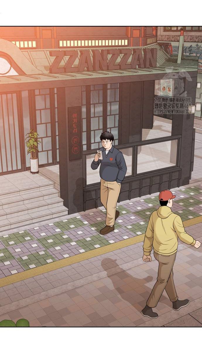 Ở Tuổi 40 Chap 1 - Next Chap 2