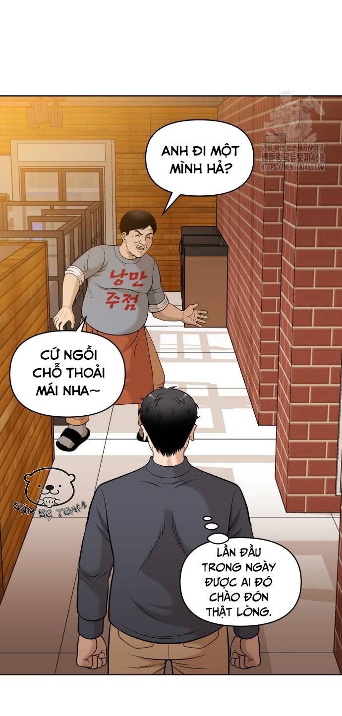 Ở Tuổi 40 Chap 1 - Next Chap 2