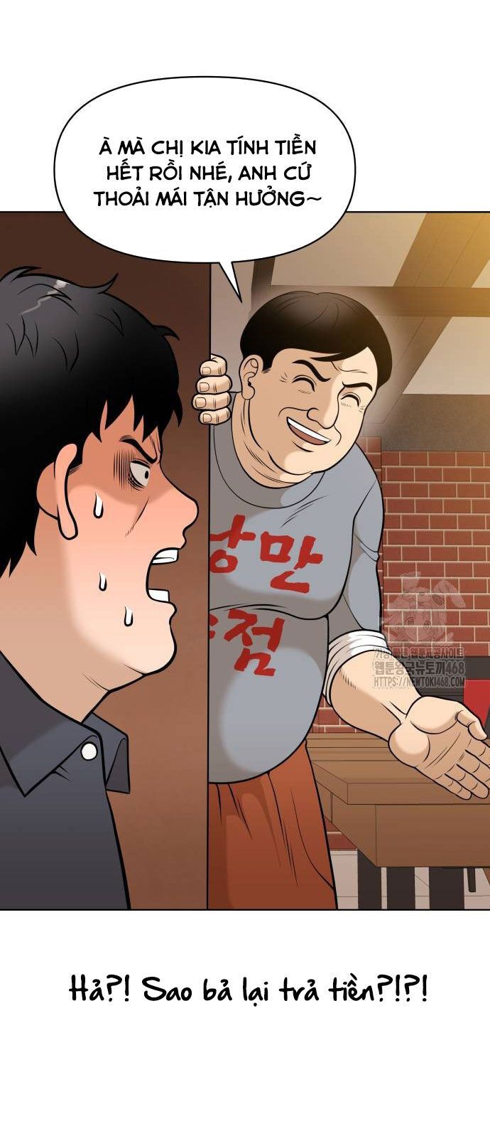 Ở Tuổi 40 Chap 1 - Next Chap 2