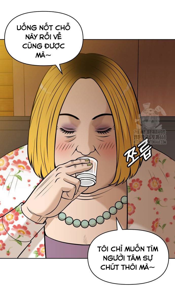 Ở Tuổi 40 Chap 1 - Next Chap 2