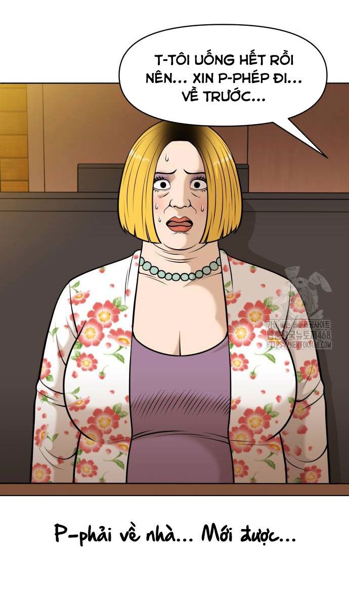 Ở Tuổi 40 Chap 1 - Next Chap 2