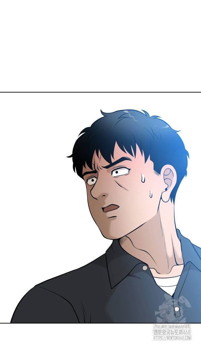 Ở Tuổi 40 Chap 1 - Next Chap 2