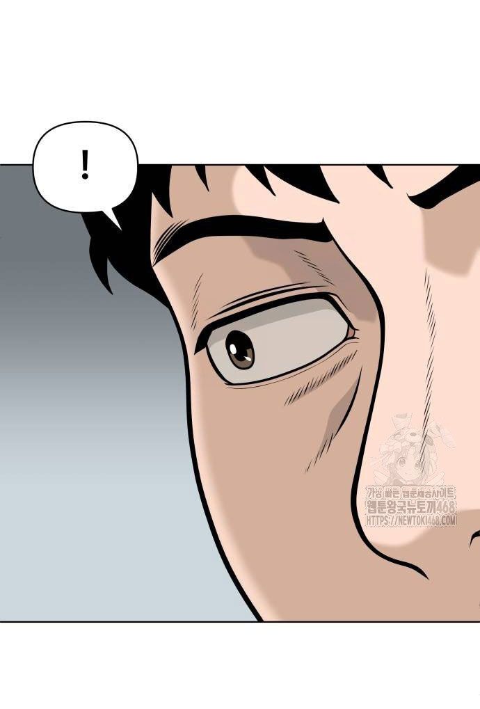 Ở Tuổi 40 Chap 2 - Next Chap 3