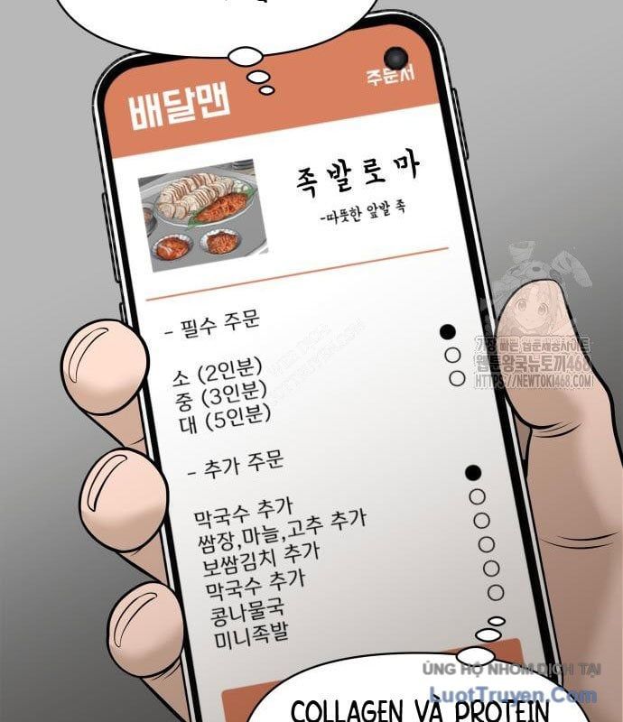 Ở Tuổi 40 Chap 8 - Next Chap 9