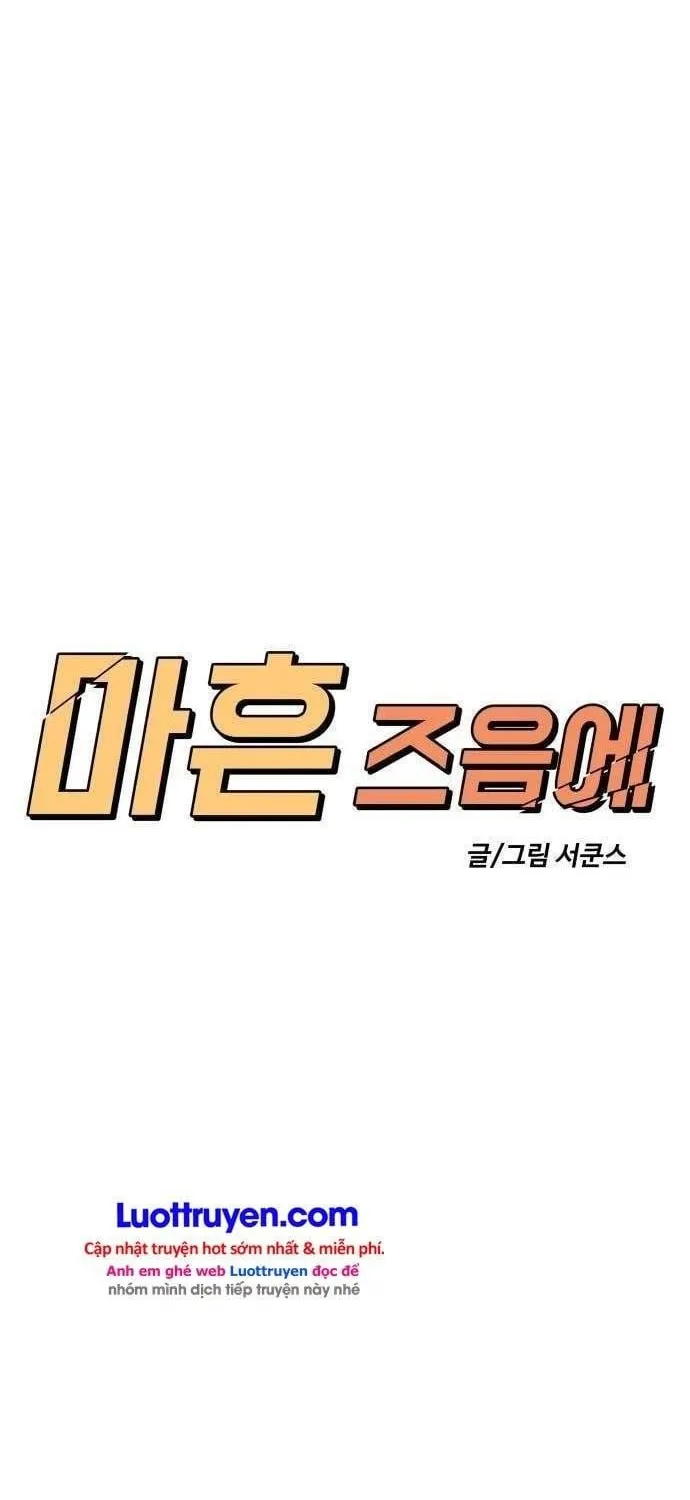 Ở Tuổi 40 Chap 87 - Next Chap 88