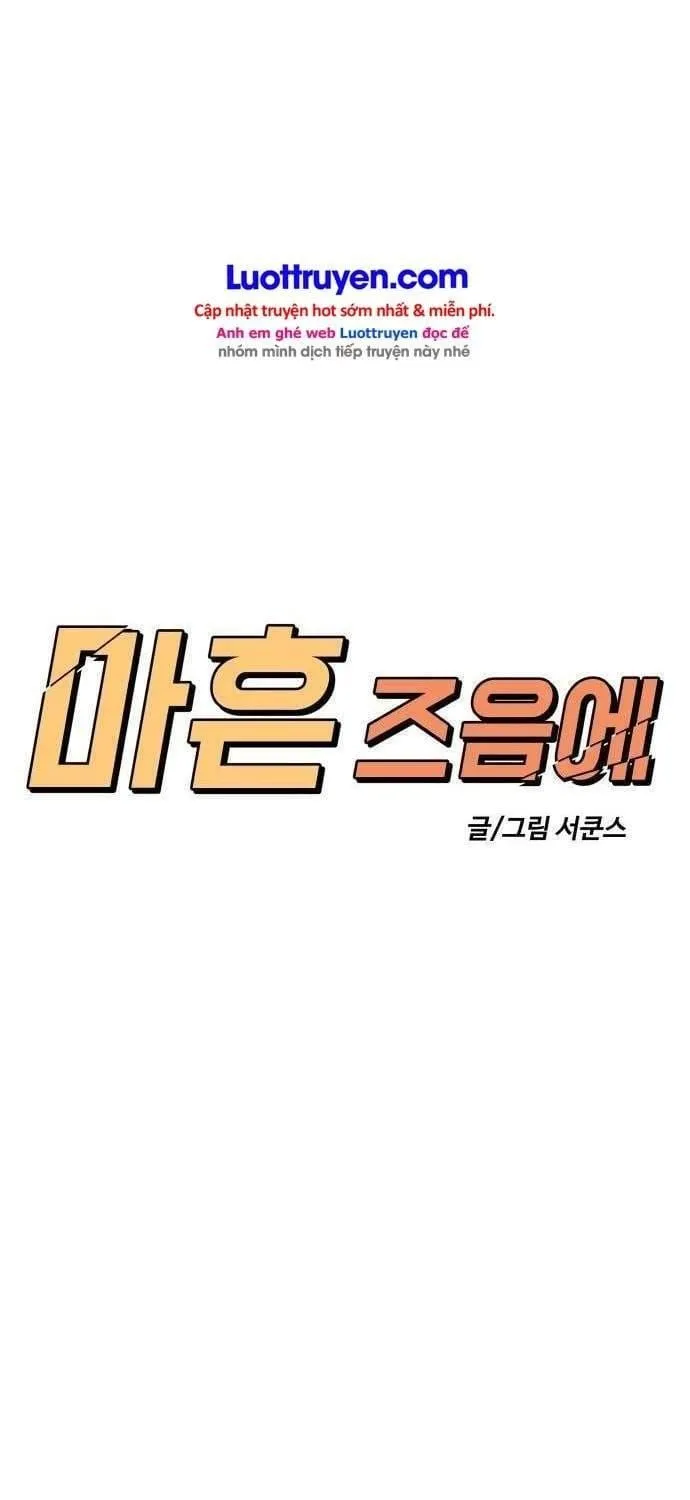 Ở Tuổi 40 Chap 88 - Next Chap 89