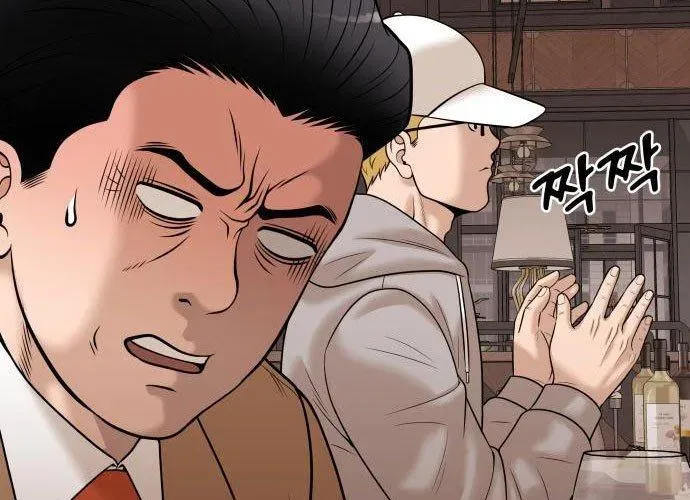 Ở Tuổi 40 Chap 9 - Next Chap 10