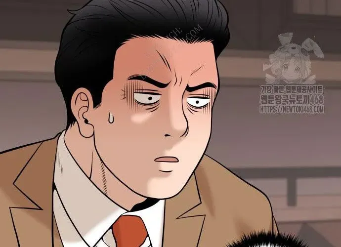 Ở Tuổi 40 Chap 9 - Next Chap 10