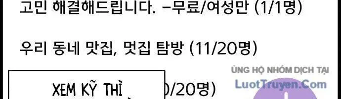 Ở Tuổi 40 Chap 9 - Next Chap 10