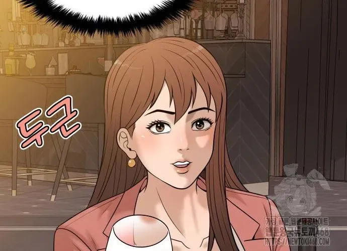 Ở Tuổi 40 Chap 9 - Next Chap 10