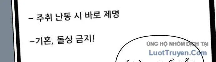 Ở Tuổi 40 Chap 9 - Next Chap 10