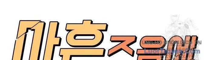 Ở Tuổi 40 Chap 9 - Next Chap 10