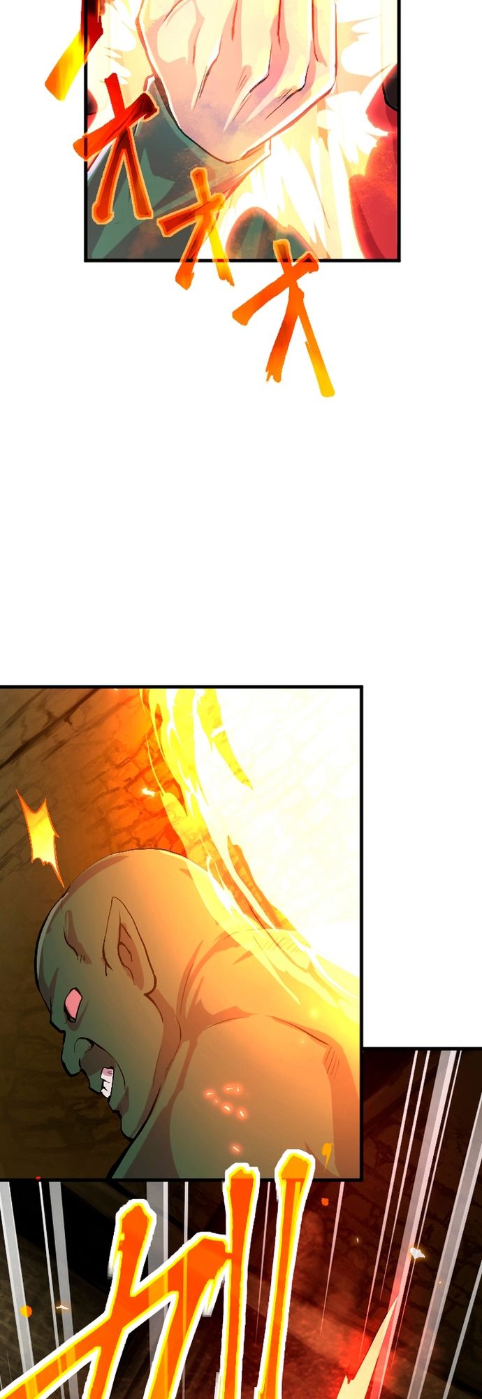 Ochikobore Kenja Wa Ur Skill Chap 1 - Next Chap 2