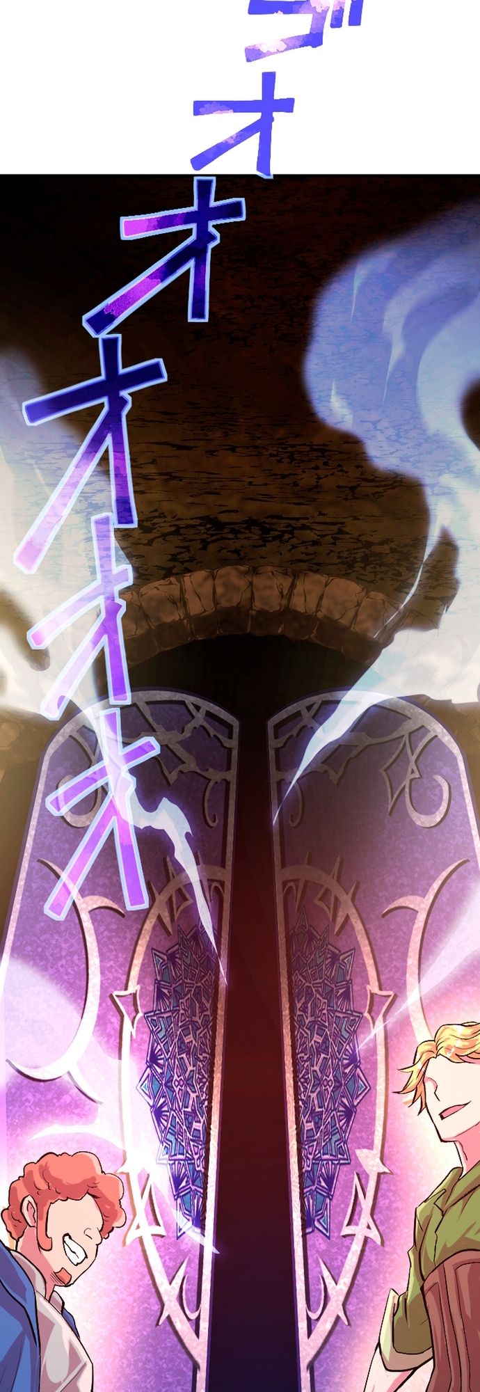 Ochikobore Kenja Wa Ur Skill Chap 1 - Next Chap 2