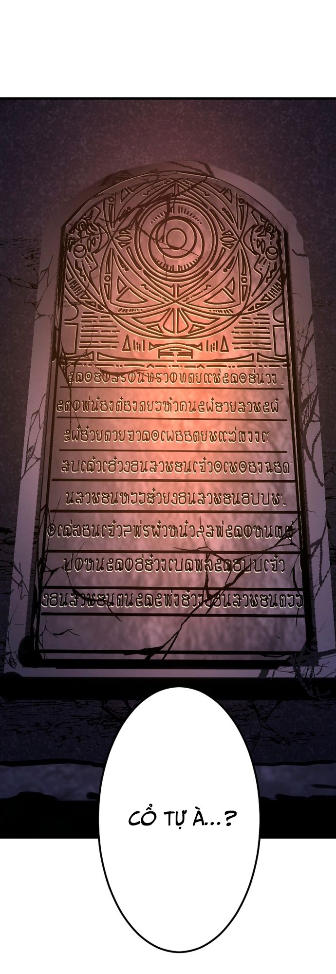 Ochikobore Kenja Wa Ur Skill Chap 1 - Next Chap 2