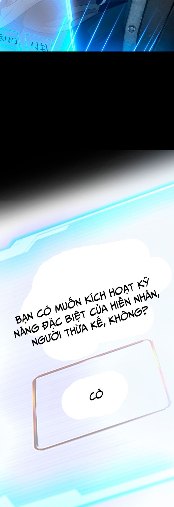 Ochikobore Kenja Wa Ur Skill Chap 1 - Next Chap 2