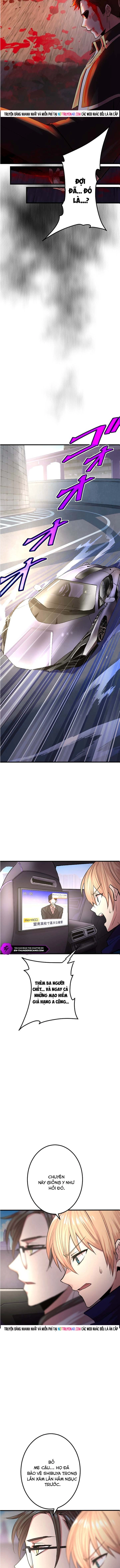 Ochikobore Kenja Wa Ur Skill Chap 10 - Next Chap 11