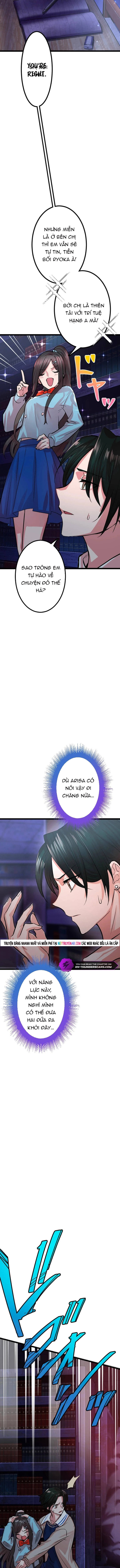 Ochikobore Kenja Wa Ur Skill Chap 11 - Next Chap 12