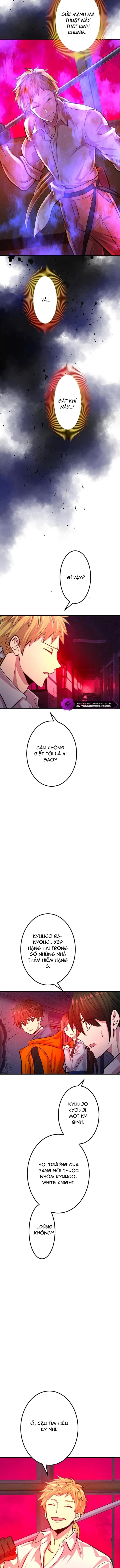 Ochikobore Kenja Wa Ur Skill Chap 12 - Next Chap 13