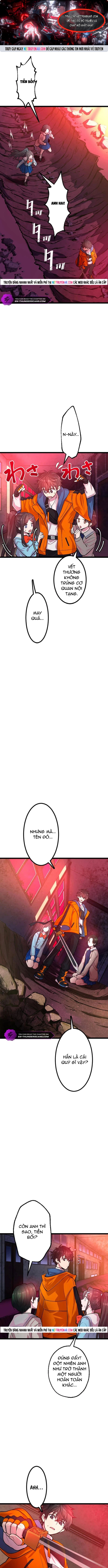 Ochikobore Kenja Wa Ur Skill Chap 15 - Next Chap 16